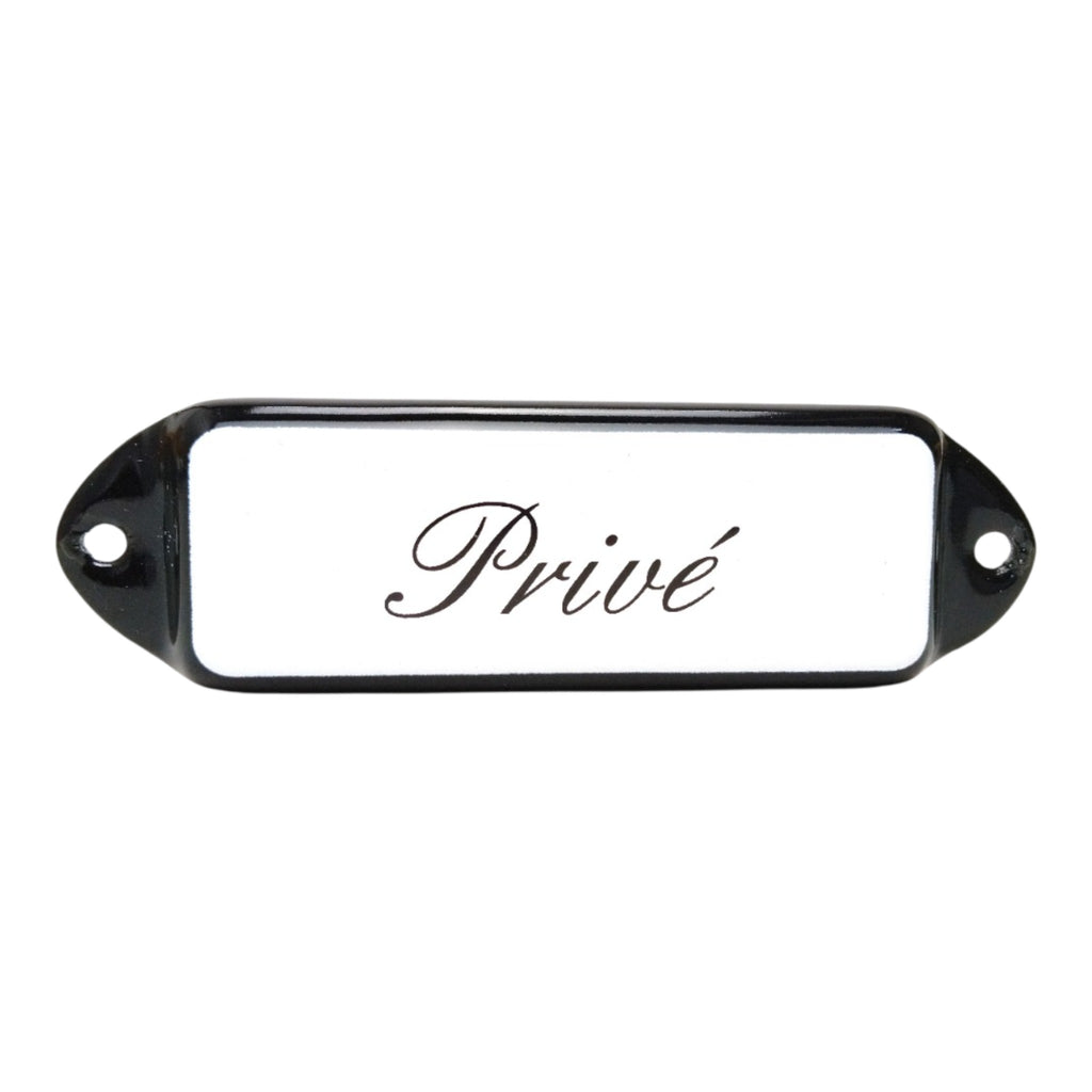 Privat